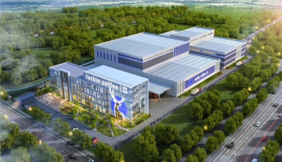 Luckin’s New Kunshan Roasting Base Breaks Ground: Annual Capacity of 30,000 Tons—How Will It Boost Coffee Bean Freshness?