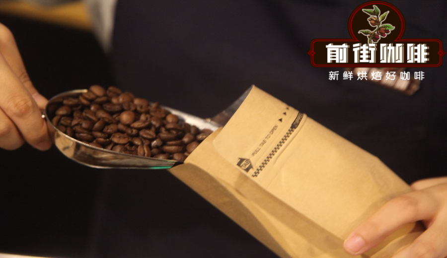A Complete Guide to Coffee Bean Resting and Storage: Practical Tips from Degassing Period to Flavor Preservation in Filter Bags