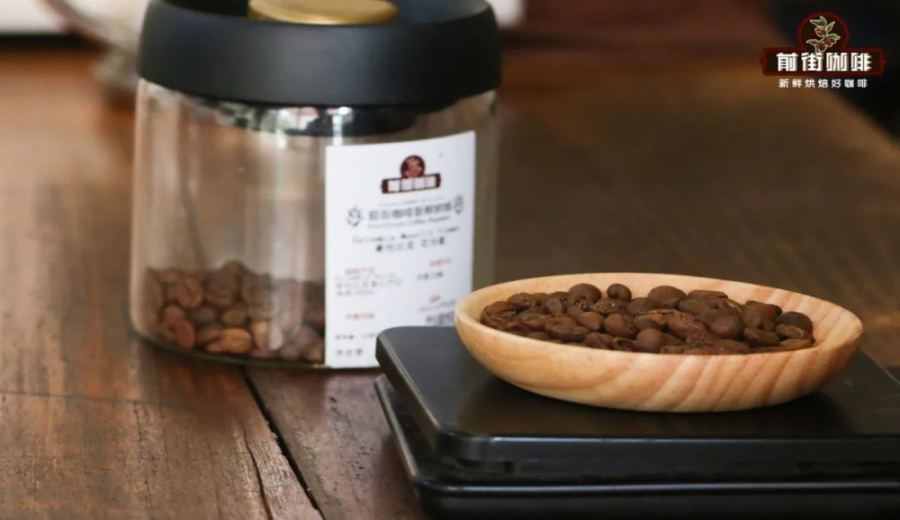 Beginner’s Guide to Pour Over Coffee: Practical Tips for Quickly Designing Extraction Plans for Unfamiliar Beans