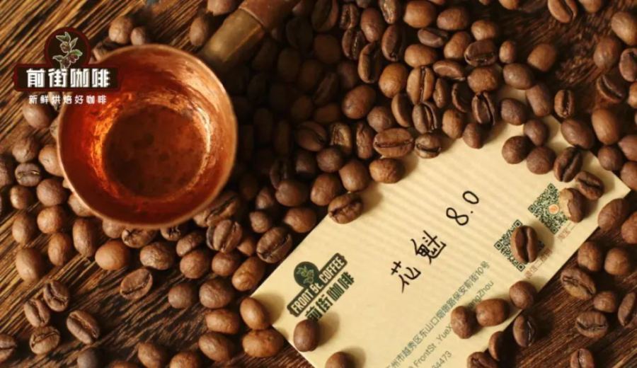 Analysis of the TOH African Harvest Season Flavor Competition: The Secrets and Flavor Profile Behind Huakui Coffee’s Victory