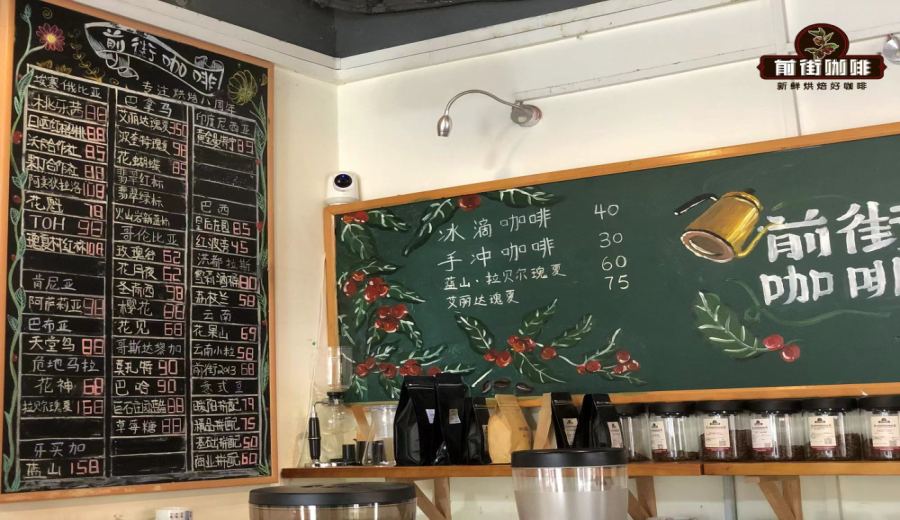 Analysis of Coffee Flavors from Colombia’s Three Major Regions: Narino, Cauca, and Huila — Grades and Pour Over Parameters
