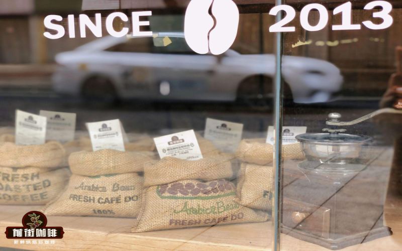 A Comprehensive Guide to Yunnan’s Coffee Growing Regions: Lincang Typica Cultivation and Pour Over Flavor Exploration