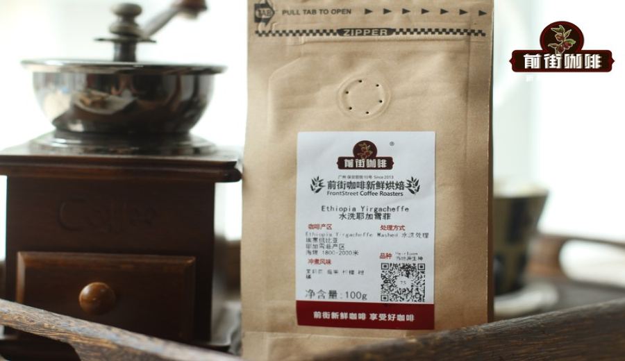 How to Choose Coffee Beans for Your Bialetti Moka Pot? A Complete Guide on Budget, Frequency & Flavor