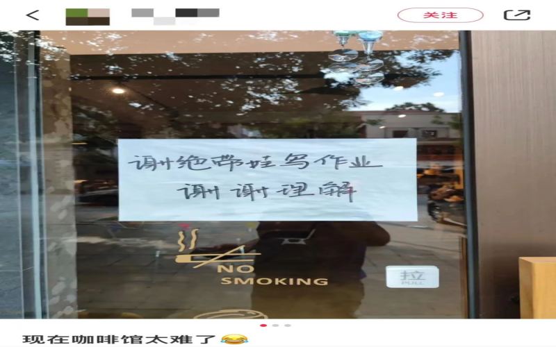 Cafe bans homework, sparking heated debate: Owner reveals true reason — to maintain a quiet environment