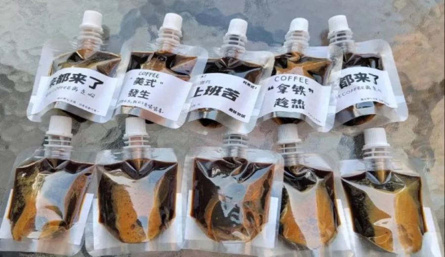 Nationwide delivery of freshly brewed espresso concentrate by home coffee shops — how is aroma and flavor maintained?