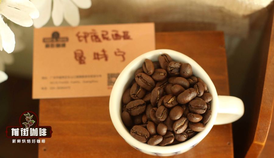 Complete Guide to Indonesian Mandheling Coffee: Lintong & Gayo Regions, Wet-Hulling Process & Golden Mandheling Tasting