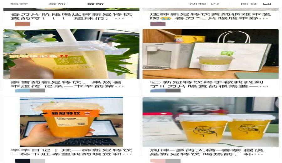 Analysis of the COVID Beverage Trend: Can Orange-Lemon-Pear Tea Really Soothe Sore Throats?