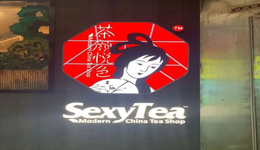 The controversy over the English sign of 