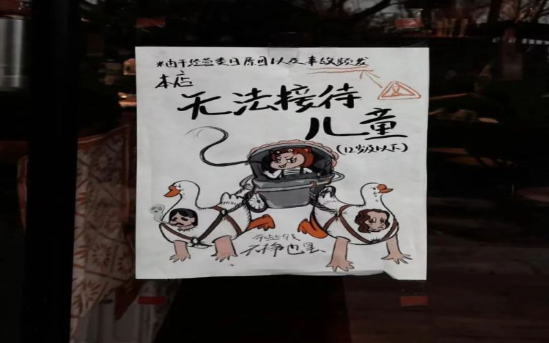 Café bans children under 12 from entering—owner reveals truth behind plum juice spilled on coffee machine incident