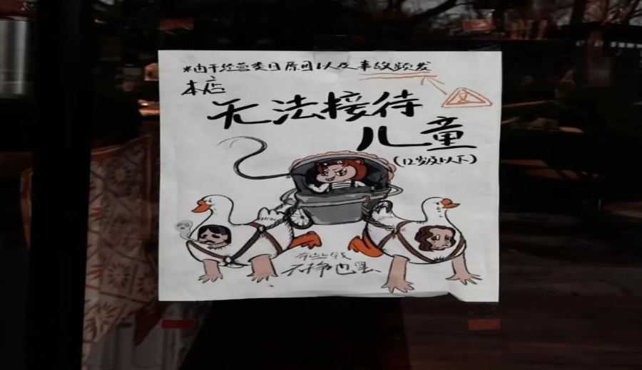 Café bans children under 12 from entering—owner reveals truth behind plum juice spilled on coffee machine incident