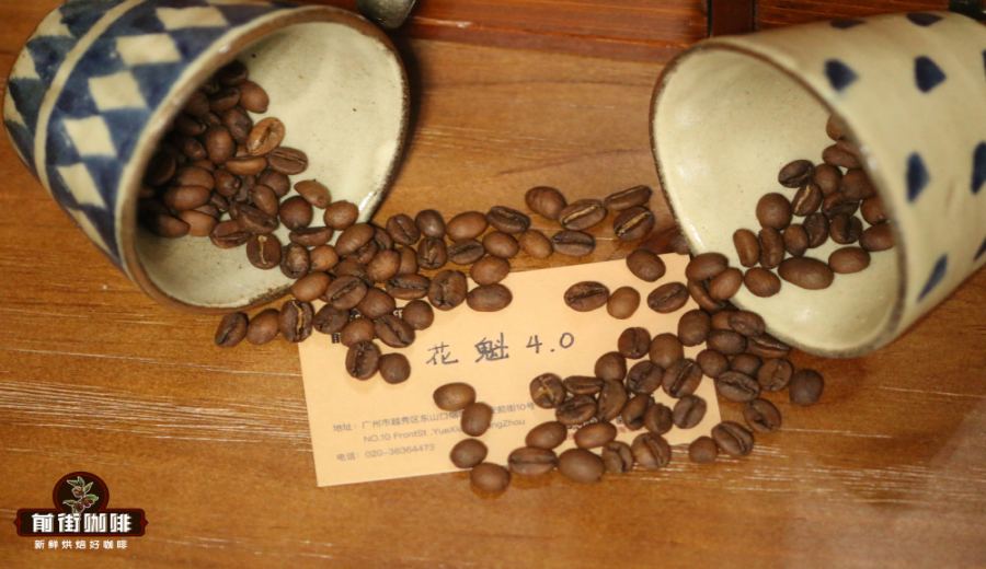 A Complete Guide to Ethiopian Huacai Coffee: From Championship Origins to Generational Flavors and Pour Over Parameters