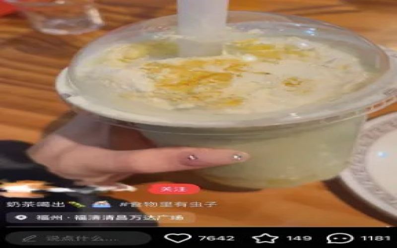Bug Found in Lelecha Milk Tea? Analysis of Food Safety Incident & Tips for Beverage Consumption