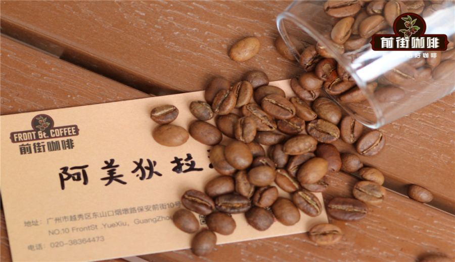 Ethiopia TOH Double Champion Amederaro: A Complete Guide to Anaerobic Processing and Flavor Profiles