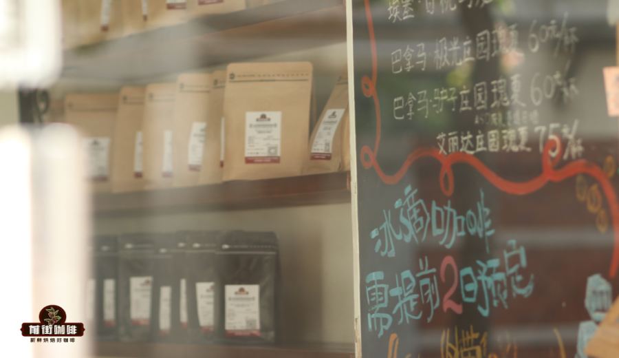 How to Choose Golden Mandheling? A Complete Guide from Origin to Roast, and How It Differs from Regular Mandheling