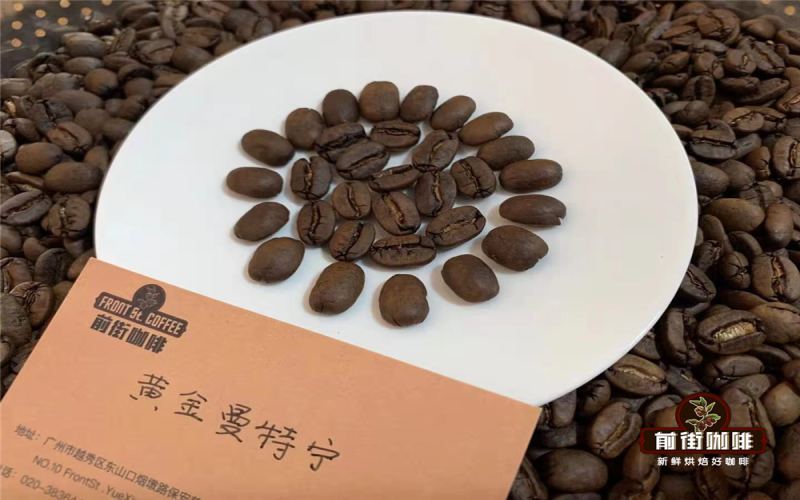 新⼿咖啡口糧豆｜入門手衝咖啡如何選豆？手衝用的好喝實惠的淺烘中烘深烘咖啡單品豆推薦