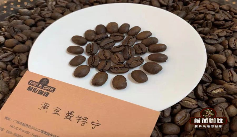 How to Choose Beginner-Friendly Pour Over Coffee Beans? Light/Medium/Dark Roast Flavor Guide & 6 Starter Recommendations