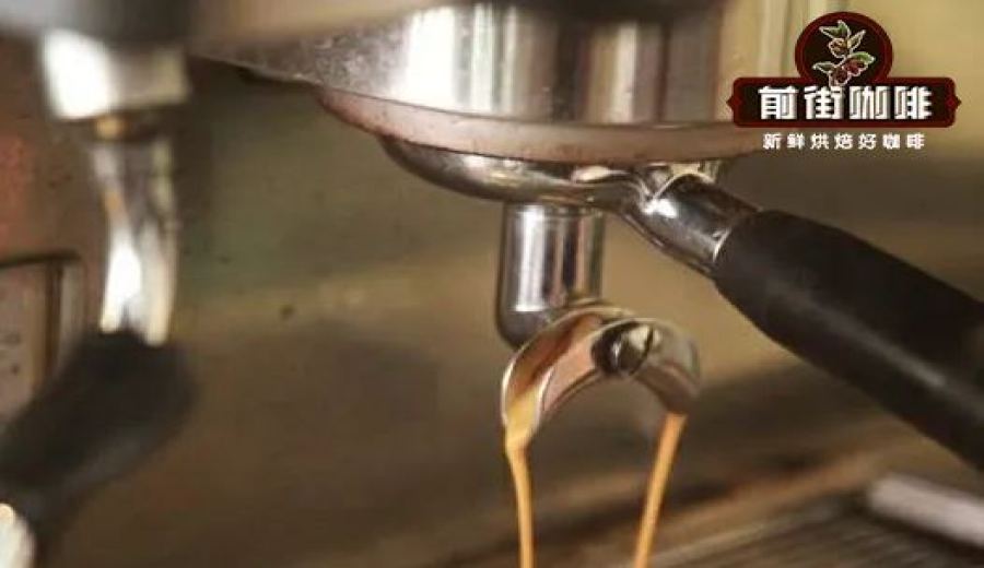 Espresso Extraction in Stages: A Complete Guide to Flavor and Parameters
