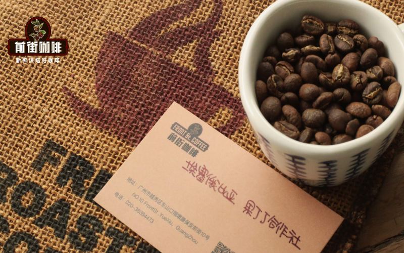 經典單品咖啡豆｜2026值得入手的10款高性價比精品咖啡豆是什麼？咖啡新手入門怎麼挑選咖啡豆？