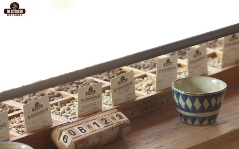 Identifying Arabica Varieties by Bean Shape: A Guide to Typica, Geisha, and Other Popular Varieties