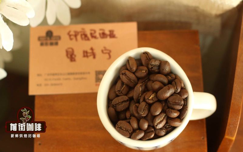 Recommended Entry-Level Pour Over Coffee Beans | Flavor Profiles of Mandheling, Yirgacheffe, and Huila