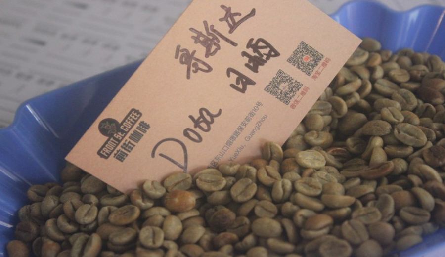 Top budget coffee beans under $100 recommendat­ion guide: affordable everyday beans perfect for pour over and espresso