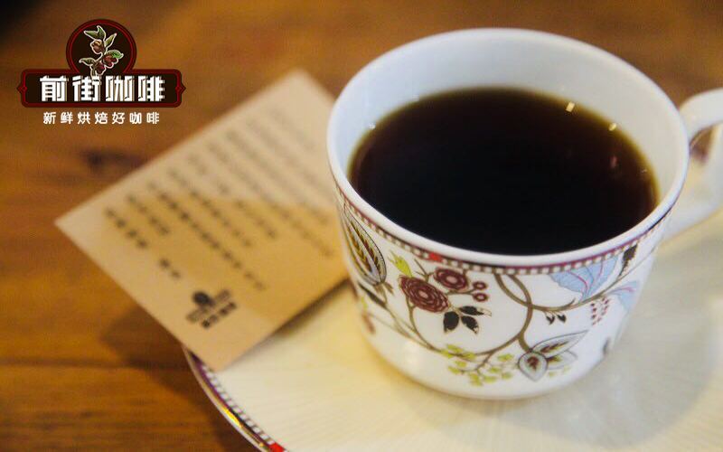 Analysis of the Difference Between Black Coffee and Americano: A Comprehensive Comparison with Latte in Taste and Effects