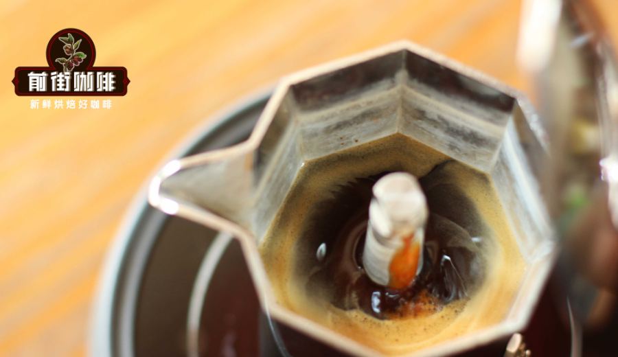 Complete Guide to Moka Pot Coffee: When to Turn Off the Heat & Latte Recipes | Extraction Parameters & Bean Recommendations