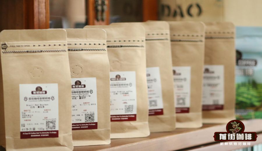 How to Choose Colombian Huila Coffee Beans? A Complete Guide to Pour Over Parameters and Flavor Profiles
