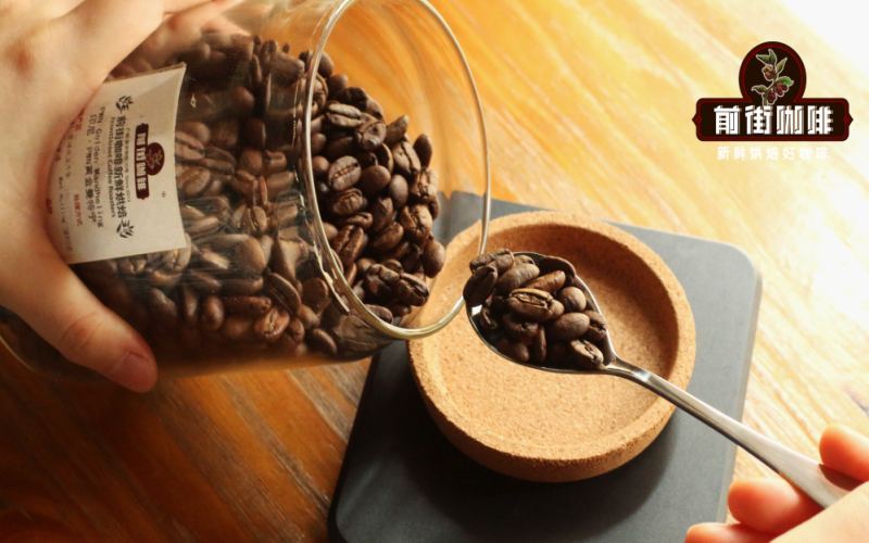 Analysis of Indonesian Mandheling Varieties | Flavor Differences Between Golden & Lintong & Pour Over Recommendations