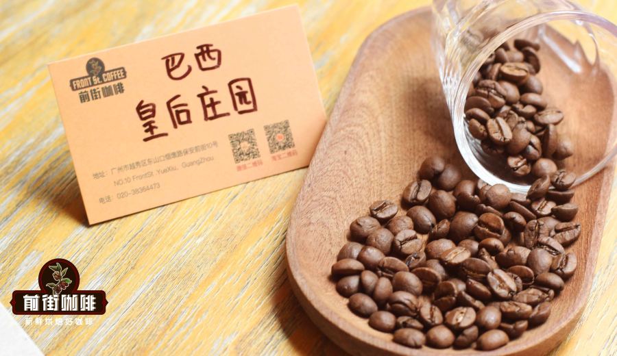 Review of Brazilian Queen Estate Yellow Bourbon Coffee Beans: Low-Acidity, Rich Chocolate Flavor with Pour Over & Espresso Parameters Guide