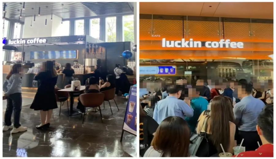 Luckin Coffee’s Dual-Store Launch in Malaysia: Analysis of Pricing Strategy and Menu Adjustments