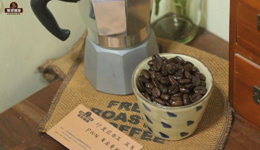 A Complete Guide to Dark Roast Mandheling Beans: From Wet-Hulling to Gold Grade, Pour Over Parameters & Flavor Profiles