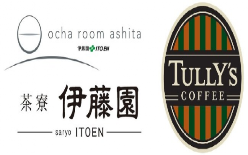 New use for coffee silver skin！Japan innovates to create eco-friendly straws and tissues, reducing waste