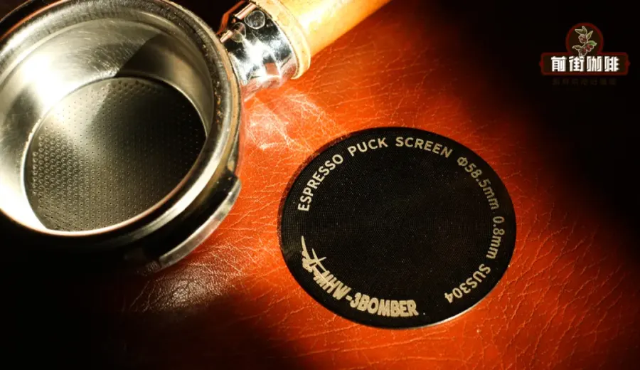 Can a secondary shower screen really improve wet puck issues? Real-world extraction tests & Bomber model reviews