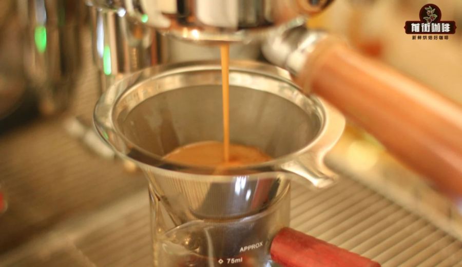 Espresso Blends vs. Sumatra Mandheling: A Complete Guide to Flavor, Roasting, and Brewing Differences