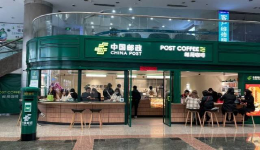 China Post's second coffee shop debuts in Xiamen with eco-friendly specials featuring OATLY oat milk