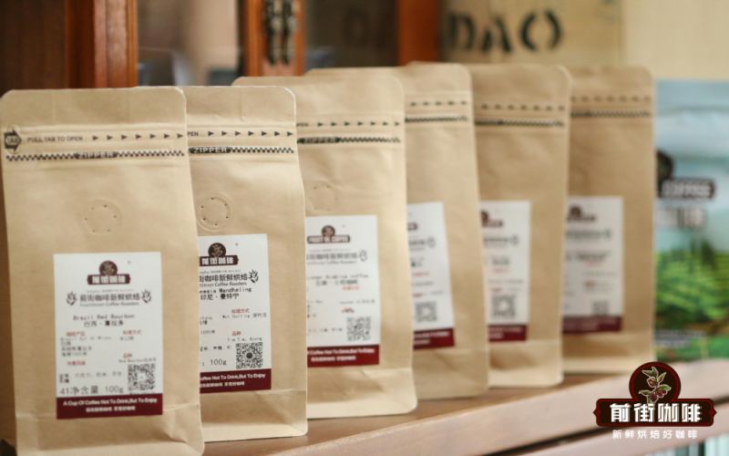 A Comprehensive Guide to the World's Top 10 Coffee Regions: Flavor Profiles & Pour Over Recommendations, Plus Starter Bean Suggestions