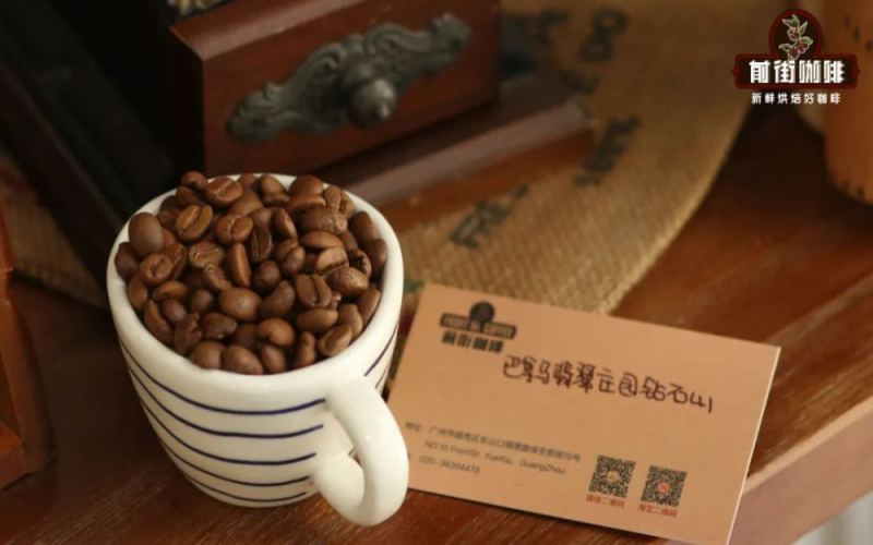 How to Choose Ethiopian Yirgacheffe Washed Coffee? A Complete Guide to Flavor Profiles and Processing Methods