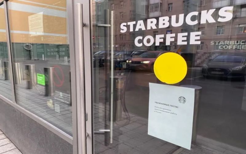 Starbucks exits Russian market: 130 stores change hands, analysis of what's next