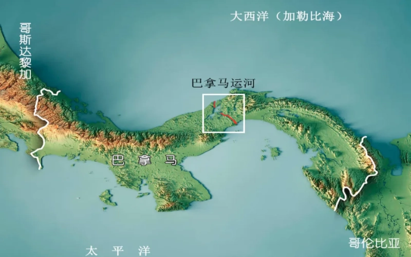 Panama Canal Drought Crisis: How the Dry Canal Plan Stabilizes the Coffee Trade Chain