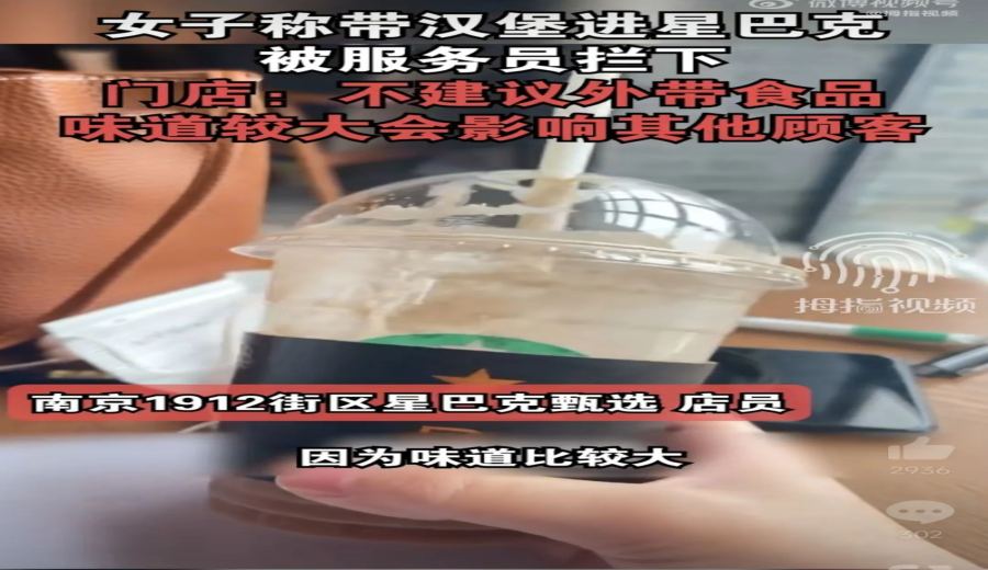 Starbucks bans outside food, sparking controversy: Is the store policy legal? A breakdown of café etiquette