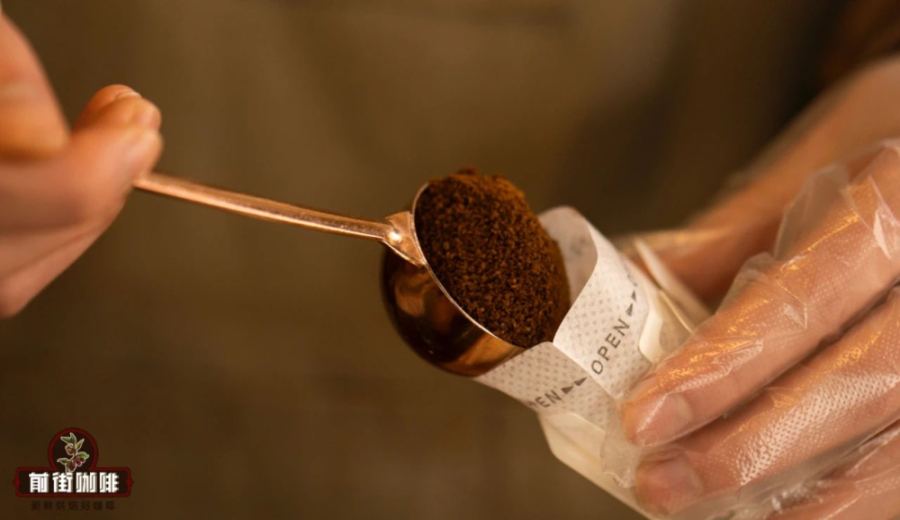 How to Choose Jamaican Blue Mountain No. 1 Coffee Drip Bags? Flavor Analysis & Proper Brewing Techniques