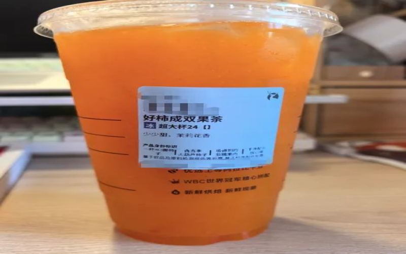 Luckin Coffee collaborates with Line Friends to launch 'Double the Persimmons Fruit Tea'!<br>Controversy over unpeeled persimmons causing astringency — real taste analysis