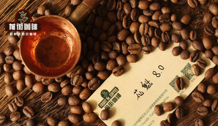 Analysis of the Origin Shift of Yirgacheffe Guji Konga Huakui Coffee Beans | A Comprehensive Guide to the Rise of the Guji Region and the Evolution of Its Flavors