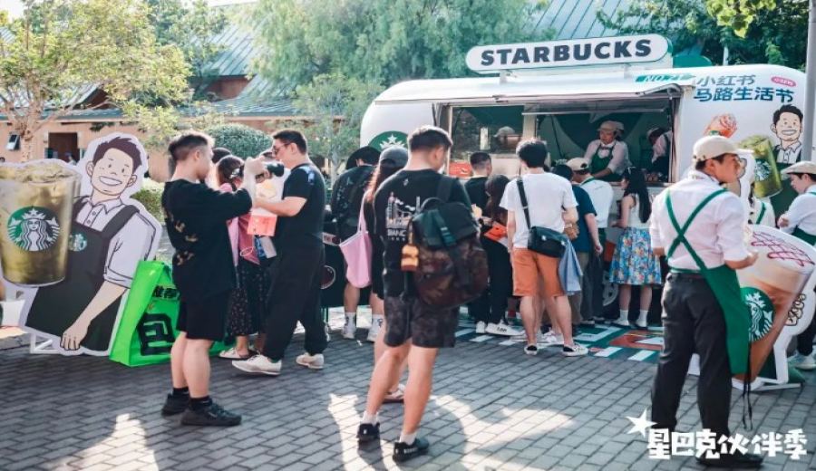 Analysis of Starbucks Persimmon Frappuccino Ingredients: Can Persimmon with Oat Milk Cause Indigestion?