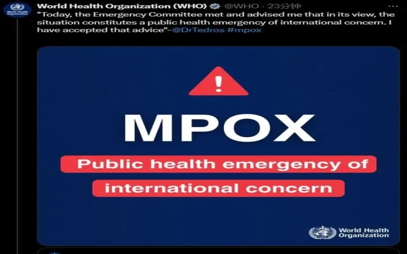 The African mpox outbreak intensifies, posing challenges to the East African coffee supply chain