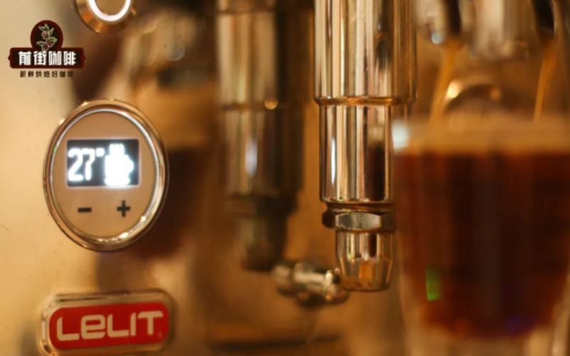 Complete Guide to Espresso Extraction Time: Parameter Evolution and Flavor Control from 20 to 30 Seconds