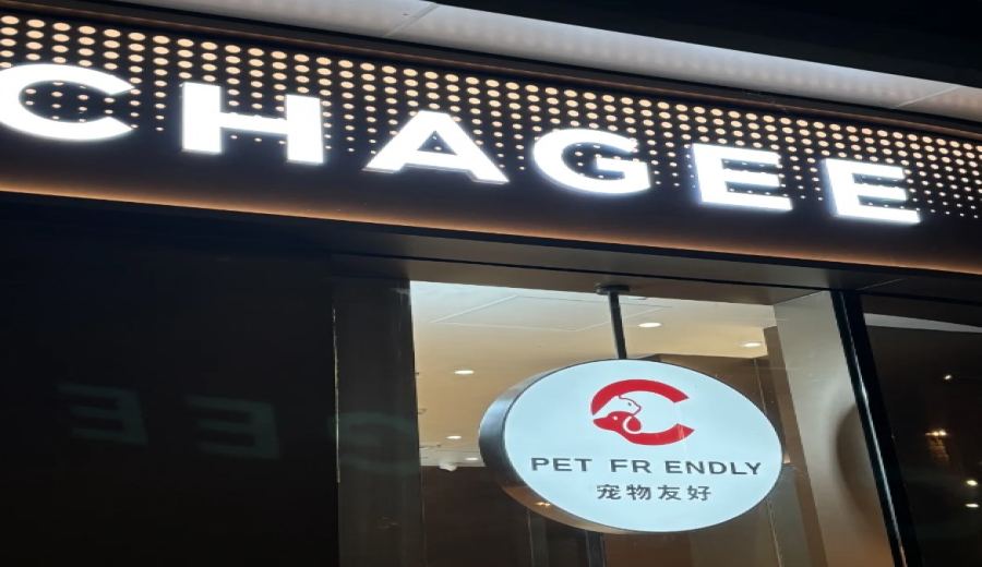 Pet-friendly flagship store debuts at Pekoe Tea Queen—Beverage industry eyes the billion-dollar pet consumption market