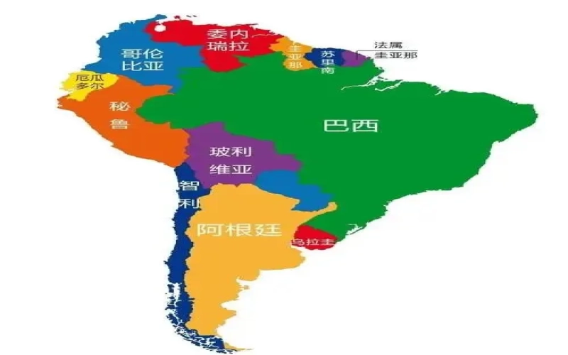 Guide to Brazilian Coffee Flavor Profiles and Grading System: From Terroir to NY2 SC17/18 Flavor Grades