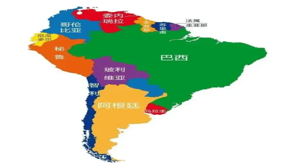 Guide to Brazilian Coffee Flavor Profiles and Grading System: From Terroir to NY2 SC17/18 Flavor Grades